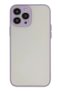 Ilkeshop New iPhone 13 Pro Max Case Montreal Silicone Cover (195317) - Purple