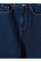 Nevavm Wideleg Women's Jean Pants with a Difference - 8