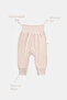 Baby Natural Modal Cotton Newborn Cuffed Bottom L Safari Ecru - 4