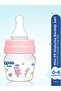 30 ml Mini Cup Set - Pink - 3