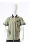 Boy's Summer T-Shirt 4-13 Years Old 1988 - 2