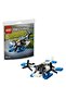 Technic White Seaplane, 82 Pieces