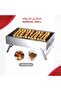 Portable Foldable Charcoal BBQ Grill 30x40cm Outdoor Barbecue Stove for Camping Picnic - 2