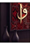 "Ebedi Zarafet" Premium Tablo - 3