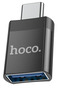 محول UA17 من النوع C إلى USB 3.0 - أسود - 2