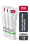 Medical Herbs Herbal Gel Toothpaste Fluoride Calcium Mine Strengthening 100 ml 3 Pieces