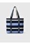 Striped Knitted Tote Beach Bag with Keychain Detail - Mixed Colors 2 - 2