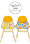 High Chair Cover Giraffe-Tiger Pattern Set of 2 - 2