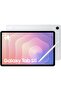 Galaxy Tab S11, AI Tablet, Silver, 5G, 12GB RAM, 128GB Storage, Lightweight Design, Dex (UAE Version)
