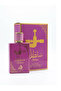 SULTAN PINK EDP 100ML PERFUME