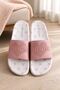 Size 36 Gezer Soft Sole Slippers - 2