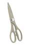 Scissors Grey/Silver 7.5x0.9x21.5cm - 5