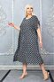 فستان نسائي صيفي مقاس كبير - 6