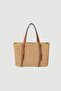 حقيبة من القش مع حزام جلدي - بيج