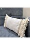 Special Design Linen Cream Jute Throw Pillow Cover (35X55) - 2