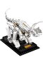 Ideas Dinosaur Fossils - Model No: 21320, Plastic - 8