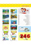 Reading Learning Set مجموعة تعلم القراءة - 3