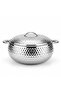 Shahla Silver Stainless Steel Hotpot | Hammered Diamond-Texture Insulated Casserole Dish with Lid & Handles - 6