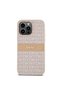 Кейс Leather Mono Stripe & Metal Logo за iPhone 14 Pro Max, розов - 3