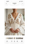 Embroidered Bohemian Long Cotton Viscose Lined Dress Std 36-40 - 2