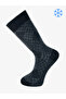 Burucek Lamswool Winter Socks Comfortable Men's 12-Piece Socks