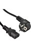 Power Cable for Computers - Black - 2