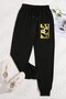 Unisex Bachira Meguru V5 Printed Sweatpants