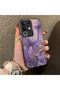 Vivo Y29 Compatible Silicone Edge Hard Back Case Couple Phone Case Butterfly Pattern - 3