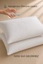 6 Pieces of Bamboo Luxury Liquid-Proof Pillow Covers |   50X70Cm Waterproof Jacquard Pillow Covers Set of 6 - 5