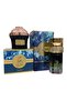 عطر 100 مل وبخور 70 جرام عود أميري - 2