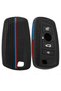 Bmw Compatible 1, 3, 5, 7 Series, F30, F25, F20, F18, F16, F15, F10, & X1, X3, X4, X5, X6 Silicone Pattern Stripe Key Case Cover (Blue Red)