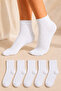 Women's White Bamboo Extra Soft Seamless Socks 5 Pairs Short Socks Anti-Sweat Soft Socks