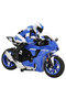 1:6 Scale Remote Control Yamaha R1 Sport Motorcycle |   6 Years+ |   Reflexes and Motor Development - 2