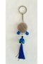 Tasseled Decorative Metal Keychain Wall Ornament 20 cm - 2