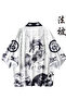 Dragon Design Red Black Detailed Unisex Kimono - 2