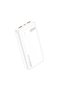 PB7013 20000mAh Portable Power Bank with Dual USB Output and LED Battery Indicator – White