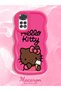 Redmi Note 11S Compatible Case Camera Protector Red Silicone Couple Phone Case Kitty Pattern - 2