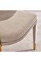 DARL DINING CHAIR - BEIGE - 8