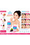 Miracle White Beauty Essentials I Pure Gluta Glow Collagen - 5