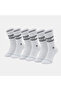 Socks Basic 3 Pack Crew White - 2