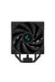 Cooler CPU DEEPCOOL AK400 Zero Dark Plus - 6