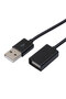 كابل تمديد بيانات USB 2.0 A ذكر إلى أنثى بطول 1 متر بلون عشوائي، كابل شحن إضافي لهاتف آيفون 6 بلس - 5