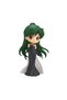 Bandai Pretty Guardian Sailor Moon Eternal The Movie Princess Pluto Ver.A Q Posket Figure by - 2