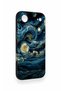 iPhone 17 Air Compatible Starry Night Pattern Silicone Case - 3