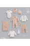 İncibaby Caramell 100% Cotton Moving Car Premium Quality 10 Piece Baby Boy Hospital Discharge Set
