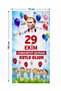 Elastic Door Decoration, Fabric Door Dressing, Republic Day October 29, Classroom Door, School Event Door Decoration - 2