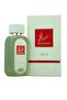 Hayaati Belle eau de perfume 100ml