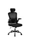 Office Computer Chair with Headrest, Mesh Home Office Chair with Adjustable Back Support & Armrest, High Ergonomic Rolling Work Chair for Study Bedroom,Office Chair, Conference Chair