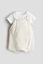 2-piece cotton set