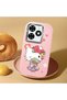 Tecno Spark 20C Compatible Case Camera Protector Pink Silicone Couple Phone Case Kitty Pattern - 2